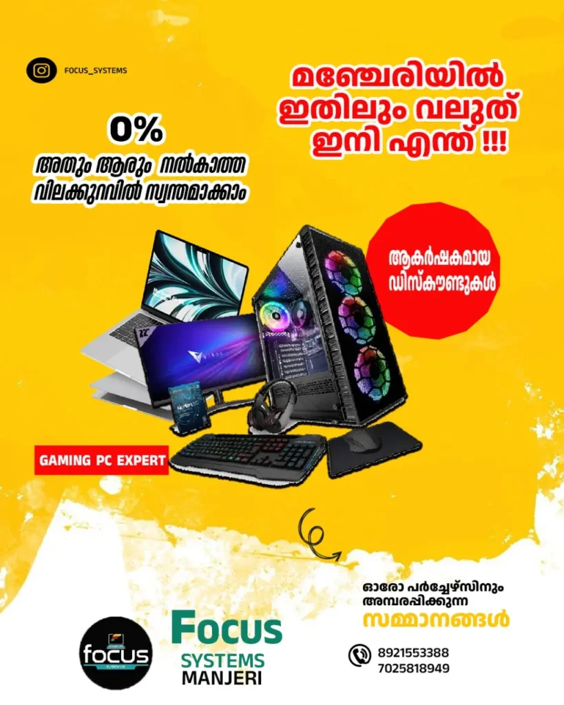WORKS/Best Digital Marketer In Malappuram,Kerala| Graphic designer